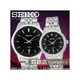 CASIO手錶專賣店 國隆 SEIKO手錶專賣 精工_SUR031P1_SUR895P1_英倫時尚情侶對錶_全新品_開發票_保固一年