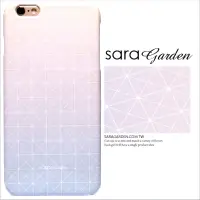 在飛比找神腦生活優惠-【Sara Garden】客製化 手機殼 蘋果 iPhone