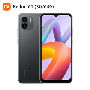 官方旗艦館【小米】Redmi紅米 A2 6.5吋 4G(3G/64G/聯發科G36/5000萬鏡頭畫素)