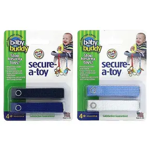 [iHerb] Baby Buddy Secure-A-Toy, 4 + Months, 4 Straps