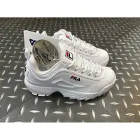 在飛比找蝦皮購物優惠-全白 FILA DISRUPTOR 2 1998 老爹鞋（新