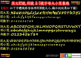 ※韓國賞楓北海道賞楓加拿大賞楓推薦※客製出國配件行李飄帶秋楓賞飄帶專案(1條的客製賣場,買飄帶送限量精美楓葉吊牌1個)