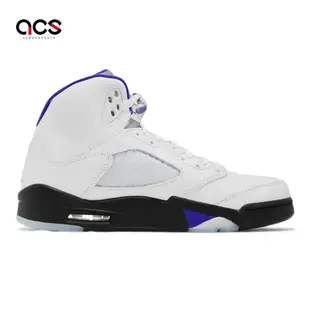 Nike 休閒鞋 Air Jordan 5 Retro 白 紫 黑 男鞋 喬丹 Concord 反光 5代 DD0587-141