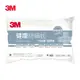 3M 防蹣枕心-竹炭型(加厚版) 7100085337 (6.9折)