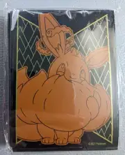 65 Ct Shining Fates ETB Eevee VMAX Card Sleeves | New, Sealed Pokemon