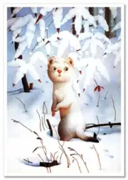 Cute Animals by Japanese ART Makoto Muramatsu ART Russia NEW Modern postcard