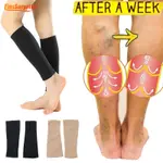 1/3 雙防止靜脈曲張緩解酸痛瘦身襪/小腿塑形壓縮襪