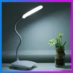 ULTRALIGHT LED DESK NIGHT LAMP 360° FLEXIBLE ROTATABLE T