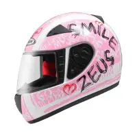 在飛比找Yahoo!奇摩拍賣優惠-【魔速安全帽】ZS-2000C ZEUS Helmets F