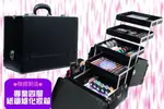 【彩妝大師】韓國原裝進口 黑色大四層漸層款化妝箱 彩妝箱 旅行化妝箱
