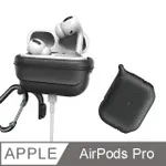 CATALYST APPLE AIRPODS PRO 網格保護收納套-黑色