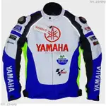 👜台出精選👜山葉 YAMAHA 四季摩托車騎行外套賽車外套夾克保護套防摔衣騎士裝備