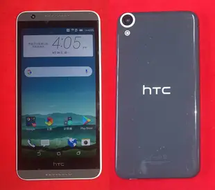 HTC desire 820 d820u 5.5寸