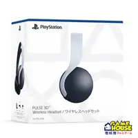 在飛比找蝦皮購物優惠-【電玩屋】PS5 PS4 周邊 原廠 PULSE 3D 無線