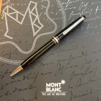 在飛比找蝦皮購物優惠-筆來筆趣》MontBlanc萬寶龍P146白金原子筆