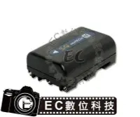 在飛比找Yahoo!奇摩拍賣優惠-【EC數位】SONY A100 PD10 A1 F717 F