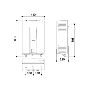 Rinnai林內熱水器 RU-B1251FE 強制排氣型12L 數位控溫-天然瓦斯