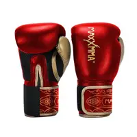 在飛比找momo購物網優惠-【MaxxMMA】拳擊手套經典款-亮紅(散打 搏擊 MMA 