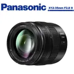 PANASONIC 12-35MM F2.8 ASPH(II) 鏡頭-2代 公司貨