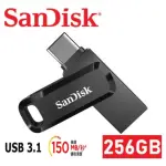 【SANDISK 晟碟】全新版 256GB ULTRA GO USB3.2 TYPE-C 雙用隨身碟(高速讀取400MB/S 原廠5年保固)