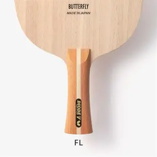 蝴蝶牌BUTTERFLY 乒乓球拍 日本直郵 進攻為主的削球型 5層合板 DIODE V 36961 36964