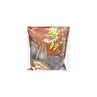 盛香珍-豐葵~葵瓜子(5斤/袋) 焦糖