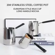 350/600ml Long Handle Metal Coffee Toroid Pitcher Latte Milk Frothing Jug Pot