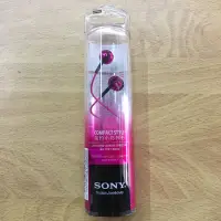 在飛比找蝦皮購物優惠-SONY MDR-EX110LP 輕巧炫彩桃紅色 小耳機