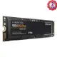 SAMSUNG 2TB 2T SSD 【970 EVO PLUS 】MZ-V7S2T0B/AM M.2 PCIe 3.0 NVMe 三星內接固態硬碟