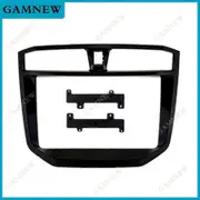 10 Inch Car Frame Fascia Adapter Canbus Box Android Radio Dash Fitting Panel Kit For MG Extender Maxus T60 T70 2017+ Only Frame