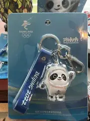 Beijing 2022 Winter Olympics Mascot Bing Dun Dun Doll Keychain 100% Authentic