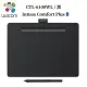 【Wacom】Intuos Comfort Plus Medium 藍牙繪圖板-黑色(CTL-6100WL/K0-C)