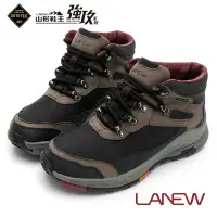 在飛比找Yahoo奇摩購物中心優惠-LA NEW 山形鞋王強攻系列 GORE-TEX DCS舒適