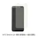 HTC Desire 12+ 非滿版玻璃貼 保護貼 玻璃貼 抗防爆 鋼化玻璃膜 螢幕保護貼 鋼化玻璃膜