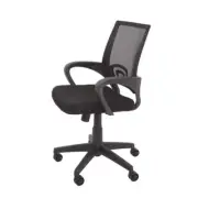 New Rapidline Executive Office Chair Mesh Square Back Seating Black VESTA