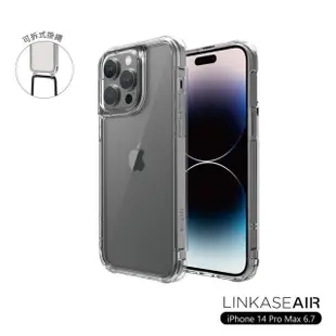 【ABSOLUTE】iPhone 14 Pro Max 6.7吋 LINKASEAIR軍規防摔抗變色大猩猩玻璃掛繩保護殼(不思議淨透)