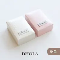 在飛比找蝦皮商城優惠-DHOLA｜【求婚盒】絨布袋 送禮包裝 手作 手工藝 飾品 