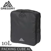 在飛比找蝦皮商城優惠-【GREGORY 美國 10L PACKING CUBE A