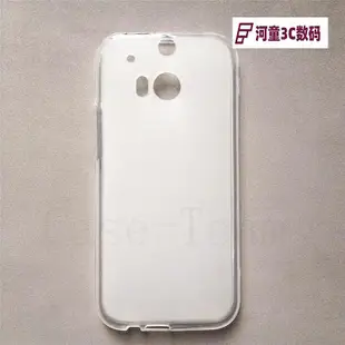 適用于HTC One M8手機套M8S保護套HTC All New One手機殼布【河童3C】