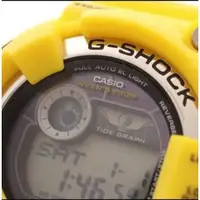 在飛比找蝦皮購物優惠-近全新 CASIO 手錶 FROGMAN G-SHOCK 黃