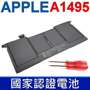 APPLE 蘋果 A1495 電池 A1370 A1465 A1406 MC968LL/A* (8.1折)