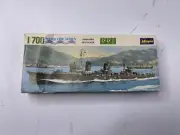 Hasegawa Asashio Japan Navy Destroyer 1/700 Scale Water Line Series Model Kit