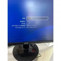 在飛比找蝦皮購物優惠-SONY PS4 Slim 500G CUH-2218A  