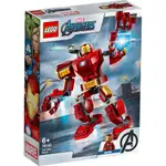 LEGO 樂高 76140 IRON MAN MECH