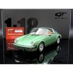 【M.A.S.H】現貨瘋狂價 GT SPIRIT 1/18 PORSCHE 930 S 2.7 TARGA GREEN