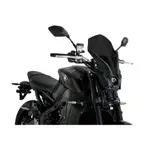 【KIRI】 PUIG YAMAHA MT-09 MT09 21-23年 TOURING 風鏡