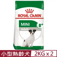 在飛比找PChome24h購物優惠-【2入組】ROYAL CANIN法國皇家-小型熟齡犬8+歲齡