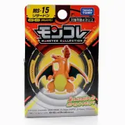 Pokemon Charizard MS-15 Moncolle 2" Authentic Takara Tomy Figure NEW