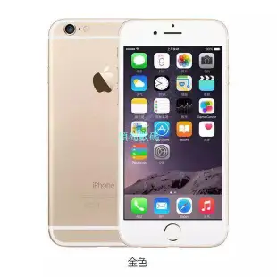 【領尚數碼】apple iphone6 iphone6SPlus 32G/64G 4.7吋 5.5寸 二手手機