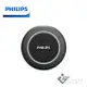 Philips PSE0400 360°立體收音會議麥克風